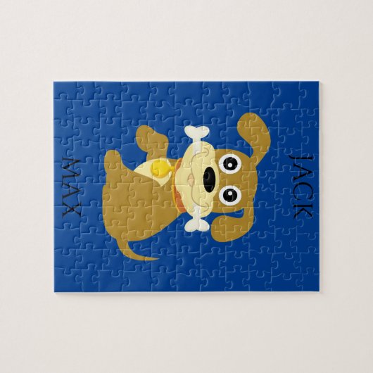 骨付き犬パズル。子供と犬の名前。 ジグソーパズル (横)