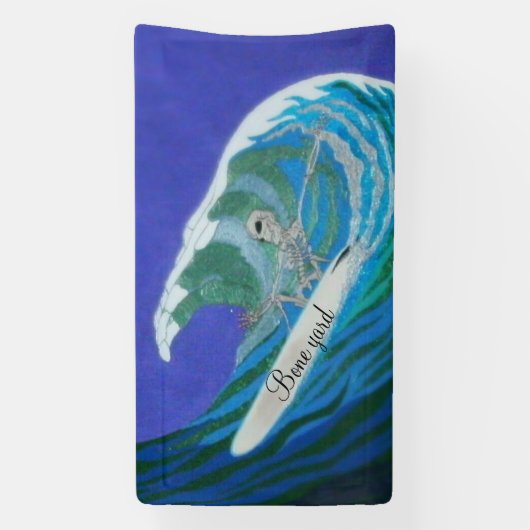 骨庭 横断幕 (縦)