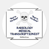 骨放射線医学転写士に悪い ラウンドシール (正面)