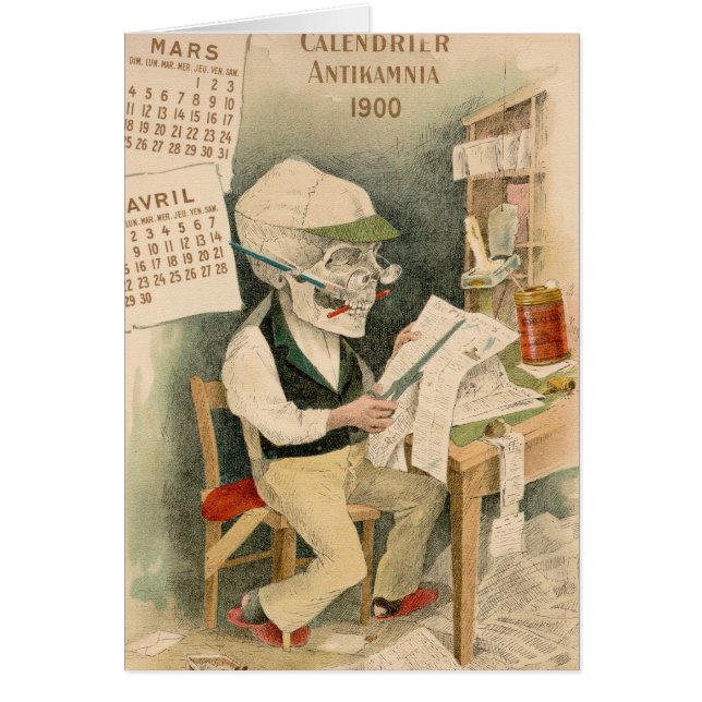 骨格編集者 (正面)