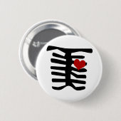 骨組赤いハート 缶バッジ (正面&裏面)