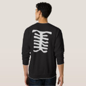 骨組 スウェットシャツ (裏面フル)