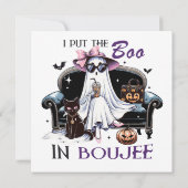 骨董の魔女をかき混ぜる時間 招待状 (裏面)