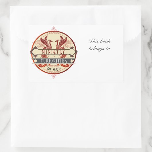 骨董省蔵書票 長方形シール (バッグ)