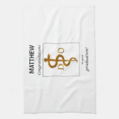 骨障害医師の卒業祝辞 キッチンタオル (縦)