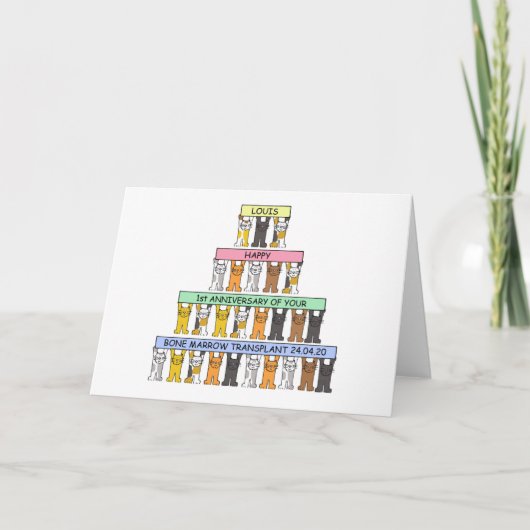骨髄移植ルイの幸せな記念日。 カード (正面)