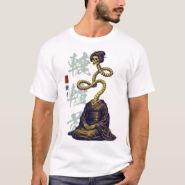 骸骨ろくろ首 ロングネック 日本ストリートウェア Tシャツ