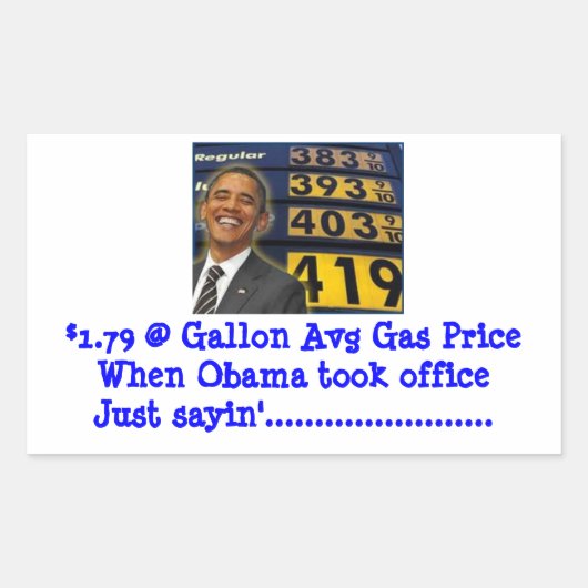 高いガス価格に抗議するガスポンプのシール 長方形シール (正面)