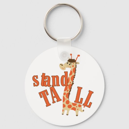 高いキリンの立場 キーホルダー (正面)