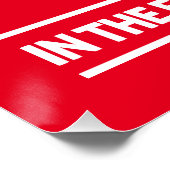 高い五を要する者がある ポスター (コーナー)