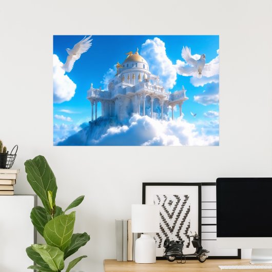 高い志の城 ポスター (ホームオフィス)