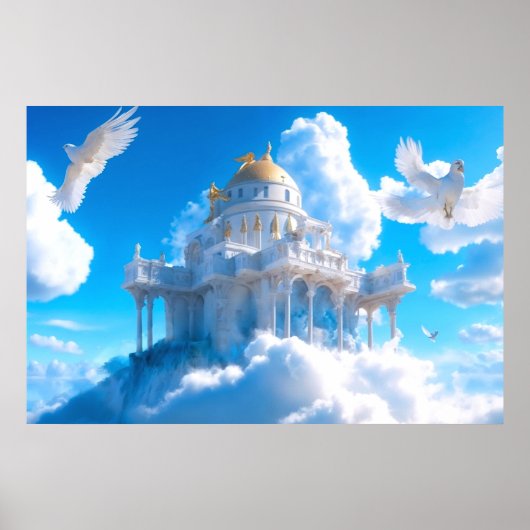 高い志の城 ポスター (正面)