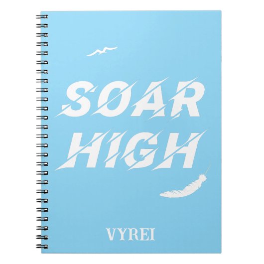 高い自己動機づけの愛を肯定し前向きる ノートブック (正面)