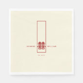 高い長方形の二重の中国の幸福結婚の スタンダードランチョンナプキン (正面)