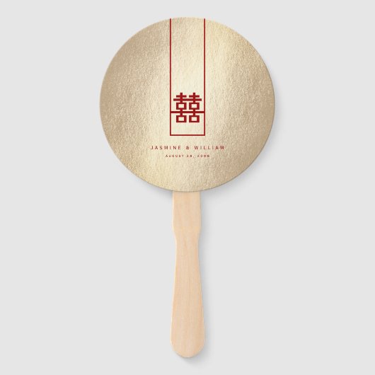 高い長方形の二重の中国の幸福結婚の ハンドファン (正面)