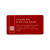 高い長方形の二重の中国の幸福結婚の ラベル (正面)