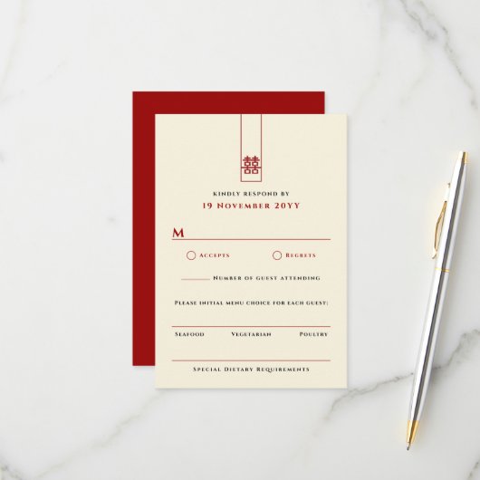 高い長方形の二重の中国の幸福結婚の 出欠カード (正面/裏面インサイチュ)