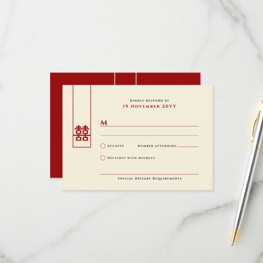 高い長方形の二重の中国の幸福結婚の 出欠カード (正面/裏面インサイチュ)