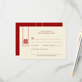 高い長方形の二重の中国の幸福結婚の 出欠カード