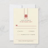 高い長方形の二重の中国の幸福結婚の 出欠カード (正面)