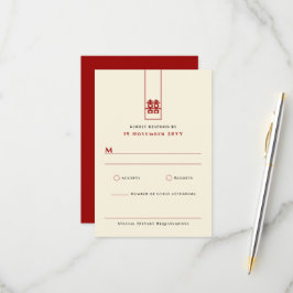 高い長方形の二重の中国の幸福結婚の 出欠カード