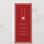 高い長方形の二重の中国の幸福結婚の 招待状 (裏面)