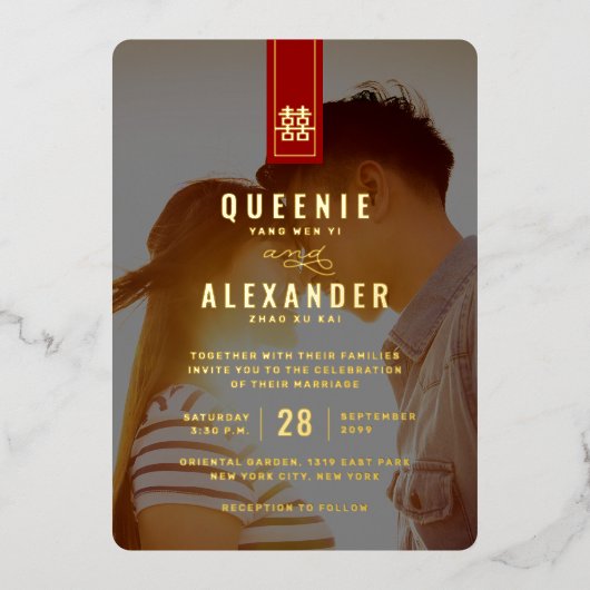 高い長方形の二重の中国の幸福結婚の 箔招待状 (正面)