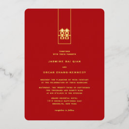 高い長方形の二重の中国の幸福結婚の 箔招待状