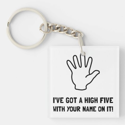 高い5 キーホルダー (正面)