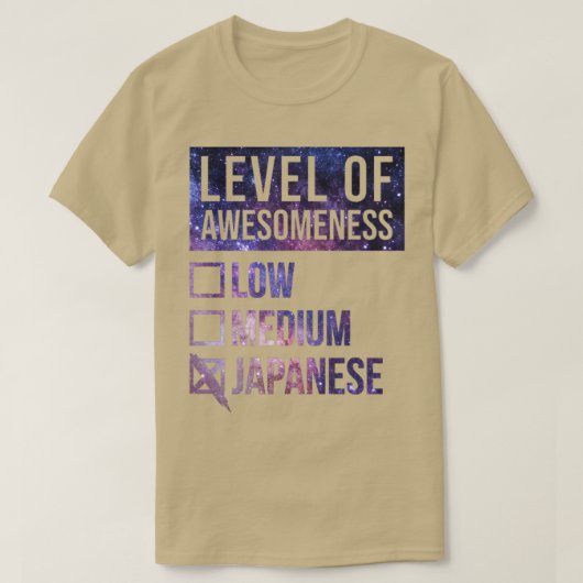 高おもしろいレベルの超低中位ギフト日本J Tシャツ (デザイン正面)