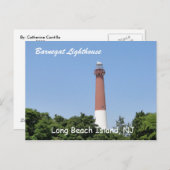 高く上がる ポストカード (正面/裏面)