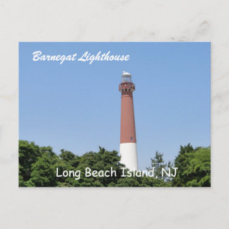 高く上がる ポストカード