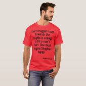 高みへの苦闘、それだけで Tシャツ (正面フル)