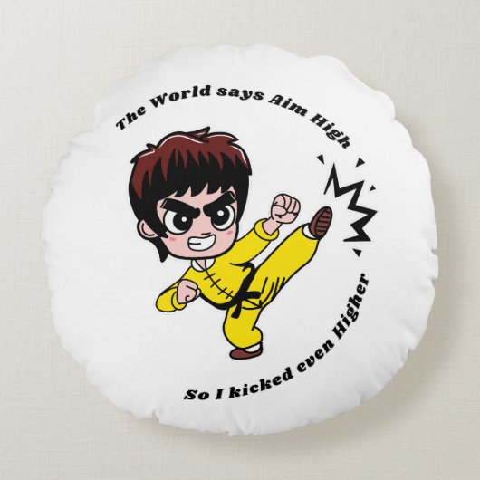 高を目指やる気を起こさせるす ラウンドクッション (正面)