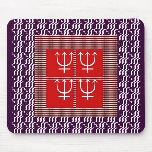 高エネルギーの落雷の三叉の矛の保護 マウスパッド (正面)