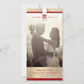 高シンプルい二重の幸福中国の結婚の写真 サンキューカード (正面)