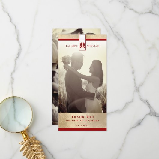 高シンプルい二重の幸福中国の結婚の写真 サンキューカード (正面/裏面インサイチュ)