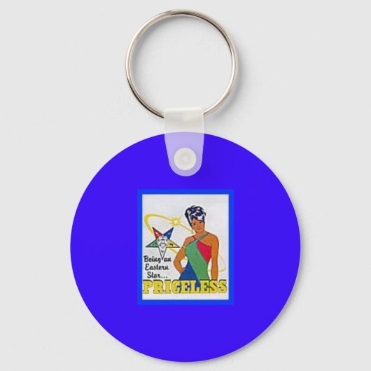 高価でない キーホルダー (正面)