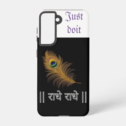 高価な電話カバー SAMSUNG GALAXYケース (裏面)