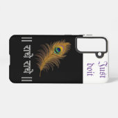 高価な電話カバー SAMSUNG GALAXYケース (裏面横)