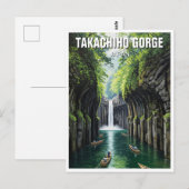 高千穂峡 日本 旅行 ポストカード (正面/裏面)