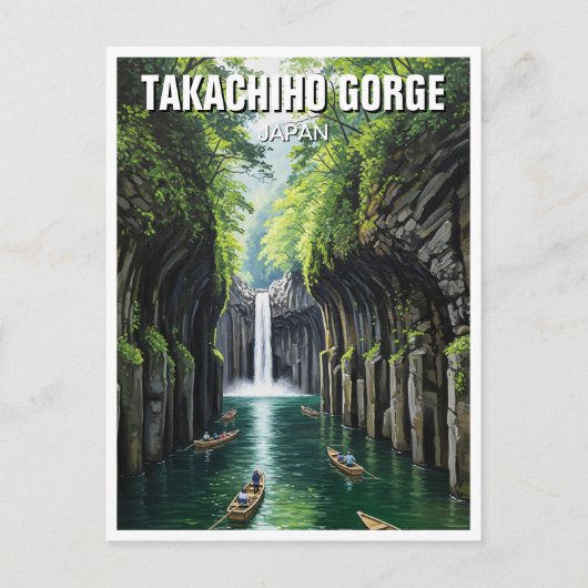 高千穂峡 日本 旅行 ポストカード (正面)