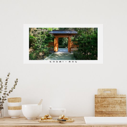 高台門 ポスター (キッチン)