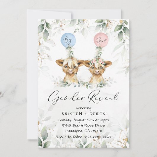 高地の牛の性別がバルーンを表示招待状 招待状 (正面)