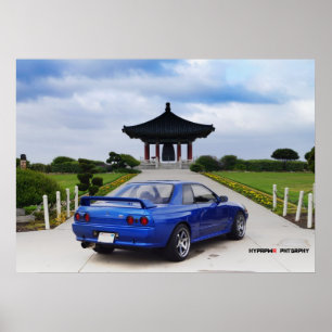 "高地居住者"の日産GTRのR32スカイライン ポスター