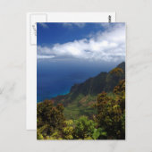 高家江原野 ポストカード (正面/裏面)