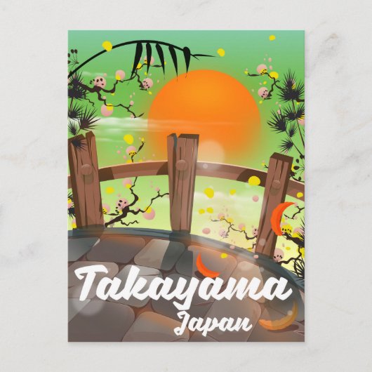 高山の日本の花のポスター ポストカード (正面)