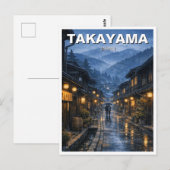 高山 日本 旅行 ポストカード (正面/裏面)