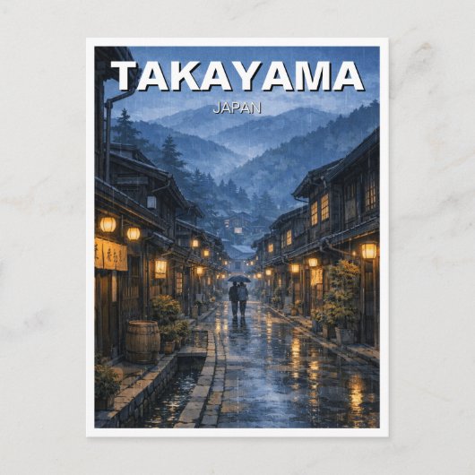 高山 日本 旅行 ポストカード (正面)