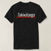 高岩丹賀 Tシャツ (デザイン正面)